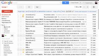 Простой способ создать сложный сайт