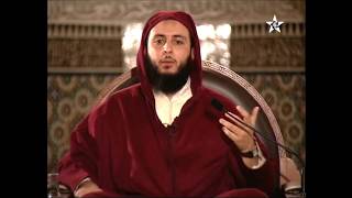 الجمع الأول للقرآن الكريم ـ الشيخ سعيد الكـملـي