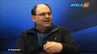 Ιδού το βιογραφικό (;) του προέδρου του Ε.ΠΑ.Μ. Δημ.Καζάκη