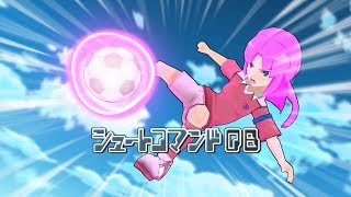 Inazuma Eleven GO Strikers 2013 Inazuma Girls Vs Raimon Go (hacks for Dolphin)