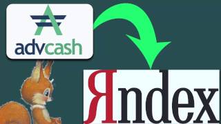Как перевести доллары из ADVcash на Яндекс деньги Легкий способ