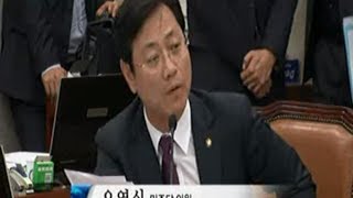 [서민경제 지킴이 오영식[ 한국경제tv 공기업 부실경영 국민혈세 줄줄 131031