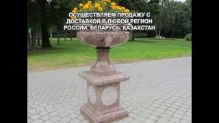 Вазоны из гранита