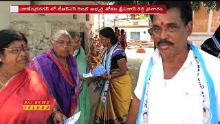 TRS Rebel Candidate Tokala Srinivas Reddy Election Campaign in Rajendra Nagar || Raj News