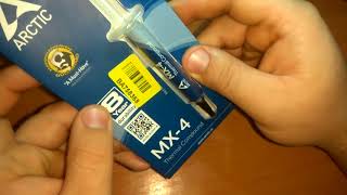Распаковка Arctic Cooling MX-4  из Rozetka.com.ua