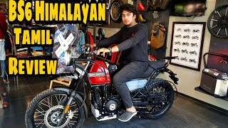 BS6 ROYAL ENFIELD HIMALAYAN TAMIL REVIEW