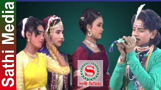 বিদায় দেন আমার আম্মা গো।।শরিমিনের আর মজনুর গান আবারো সখিপুরে মফিজ, নতুন অনুষ্ঠানে মঞ্চ কাপালেন মফিজ