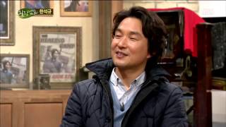 힐링캠프 한석규 #11