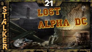 Lost Alpha DC - 21: Чудеса лаборатории Х16 , Отключить пси излучение
