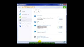 Eset Live Grid - ESET NOD32 Smart Security 5 RUS.