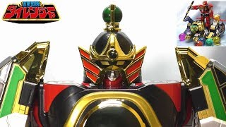 戦隊職人 五星合体 DX大連王 五星戦隊ダイレンジャー  SUPER SENTAI ARTISAN THUNDER MEGA ZORD