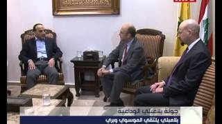 Prime Time News - 13/01/2015