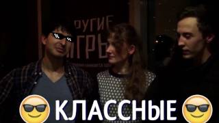 #3 Отзыв на квест Морфеус. Квесты в Сочи.
