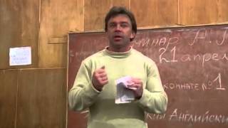 Андрей Лапин 2004-05 лекция 2