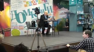 Творческая встреча с Николаем Добронравовым. Часть 1