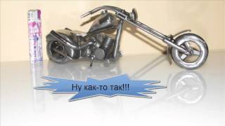 Собрать Харлей-мотоцикл