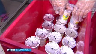 Радий Хабиров поручил правительству Башкортостана проработать идею создания молочных кухонь