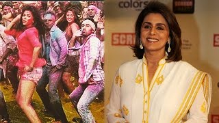 Neetu Kapoor Posts Ranbir Kapoor & Deepika Padukone's Holi Picture| Bollywood News