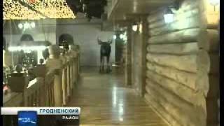 Туристический маршрут по агроусадьбам в Гродно