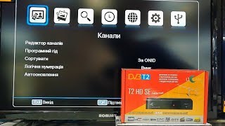 Как подключить тюнер Т2 UCLAN к интернету по WiFi Инструкция
