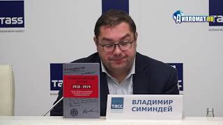 Формирование государственности в Прибалтийских странах: возникновение Эстонии и Латвии в 1918 году