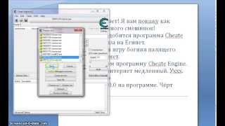 Как  получить много смешинок в Шарараме!!!