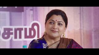 Vijay Setupathi New Tamil Movie | New Released Tamil Full Movie |Vijay Sethupathi Latest Tamil Movie