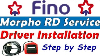 Fino bank  Desktop version | Morpho RD Service Driver Istallation | Step by Step | Hepling Sakir