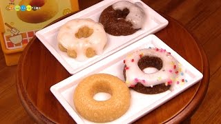 Konapun Donut Kitchen　バンダイ　こなぷん　ドーナツキッチン