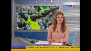 Побеждать Болта станет еще страшнее