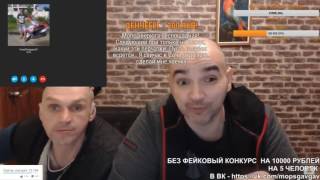 ХОЧУ ПОЖРАТЬ ТВ ВЫВЕЛИ МОПСА И АНДРЮХУ ИЗ СЕБЯ (АНДРЮХА РАМСИТ НА ХОЧУ ПОЖРАТЬ)