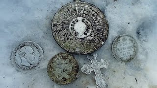 Серебро в лесу , Поиск монет с Deus