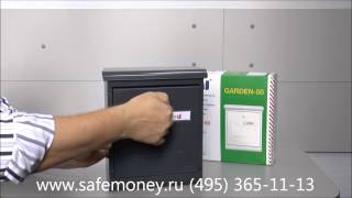 Почтовый ящик Garden JM 50 10