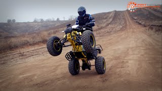 Видео обзор квадроцикл ATV Bashan BS250S-11B Limited Edition АРТМОТО