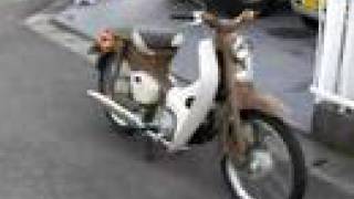 HONDA Super-Cub C100　エンジンをかけてみました！