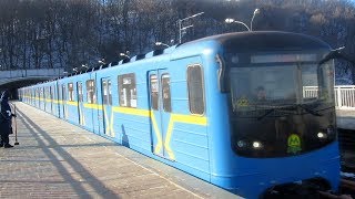 Metro in Kiev Ukraine | Метро в Киеве Украина