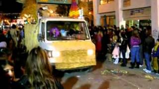 ΚΟΜΙΤΑΤΟ 2011 - ΚΑΛΟΚΑΙΡΙΝΕΣ ΔΙΑΚΟΠΕΣ ΓΙΑ ΠΑΝΤΑ. 2ο video