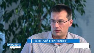 PRO Спорт. По существу. Дмитрий Навоша - Sports.ru, Tribuna.com