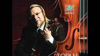 Не Кажувај Либе Добра Ноќ - Зоран Џорлев