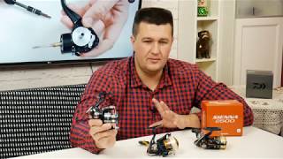 Daiwa за 30$??? Миссия выполнима! Обзор Daiwa Mission CS катушки для спиннинга. Дайва из Китая