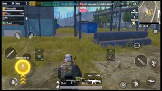 Играем в пабг!:)