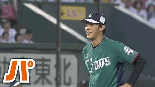 あわや直撃… 神がかり的な反応で九死に一生