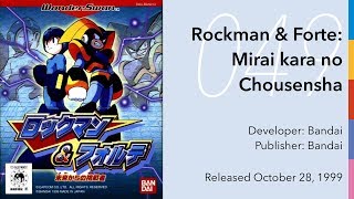 Swan Song: 049 • Rockman & Forte: Mirai kara no Chousensha