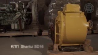 КПП (16Y-15-00000) в сборе 16Y-15-00000 SHANTUI SD16 ООО ТехноИндустрия