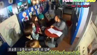 [Foremost sub] Thaisub T-ARA DOT COM EP.02 by Foremostzn 3/5