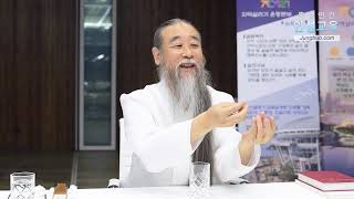 [홍익인간 인성교육] 9361강 제사를 천제로 지냈다