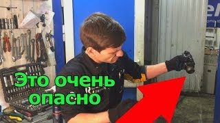 Машина могла разбиться, помог случайный ремонт. | Будни сервиса#56