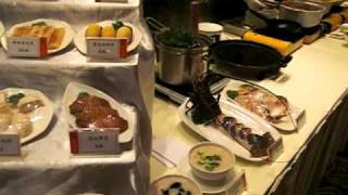 Frosch Lunch Hongkong 1