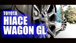 フレックス ハイエース ワゴンGL | FLEX Style HiAce 200