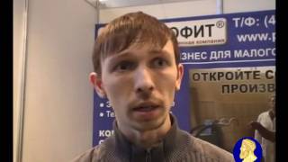 Установка для розлива жидких продуктов.